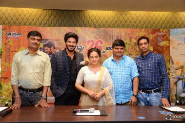100 Days of Love Movie Release Date Press Meet
